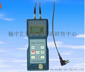 府谷寻超声波测厚仪记 榆中汇锦仪器仪表销售中心的仪器推荐