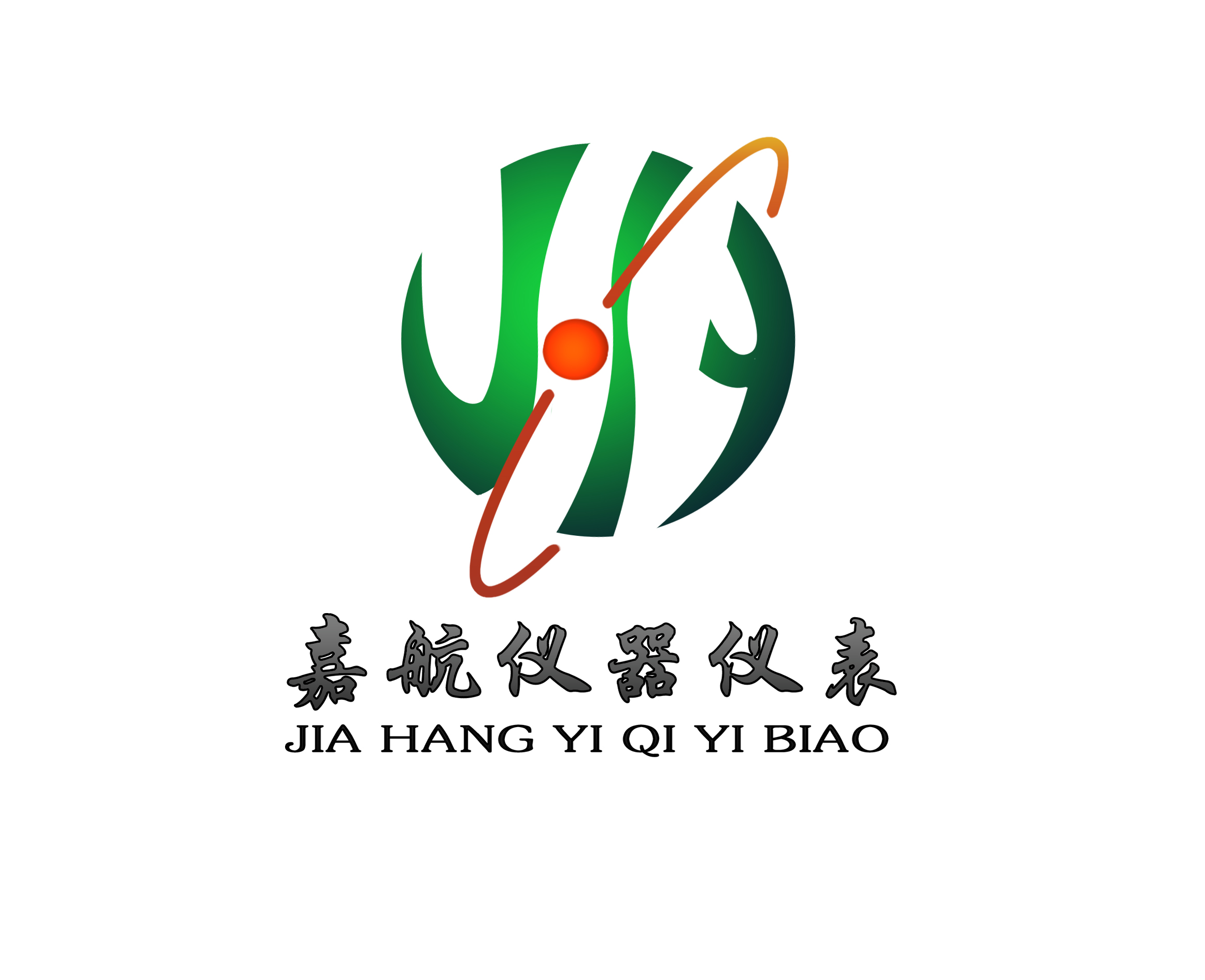 石家庄嘉航仪器仪表logo设计-vi设计-猪八戒网
